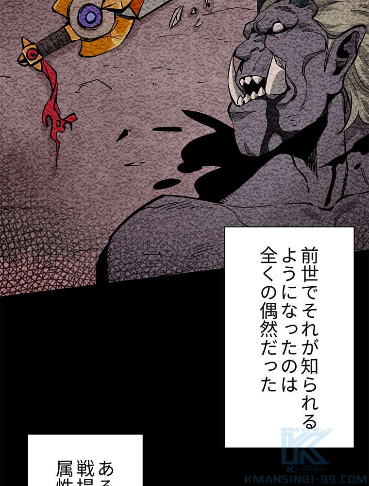 P55