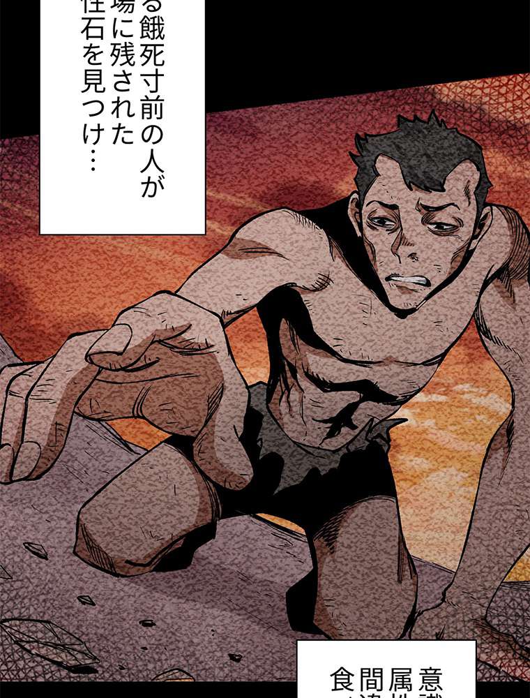 P56