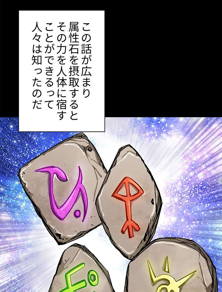 P59