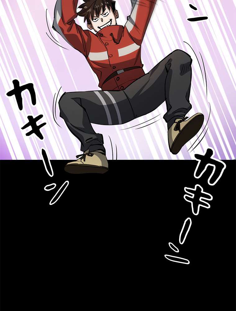 P41