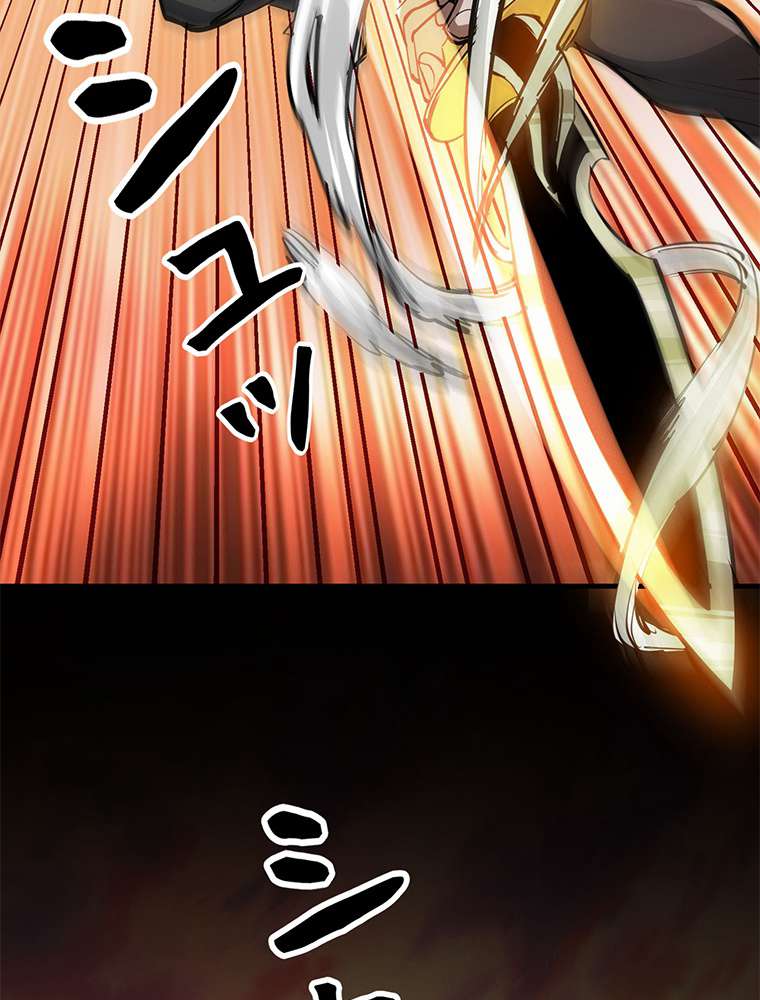 P53