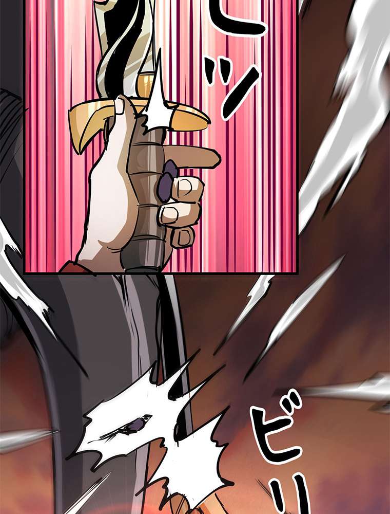 P56
