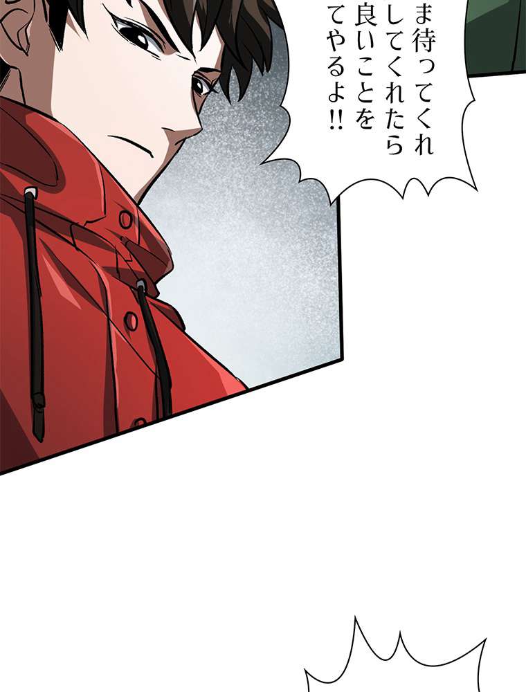 P39