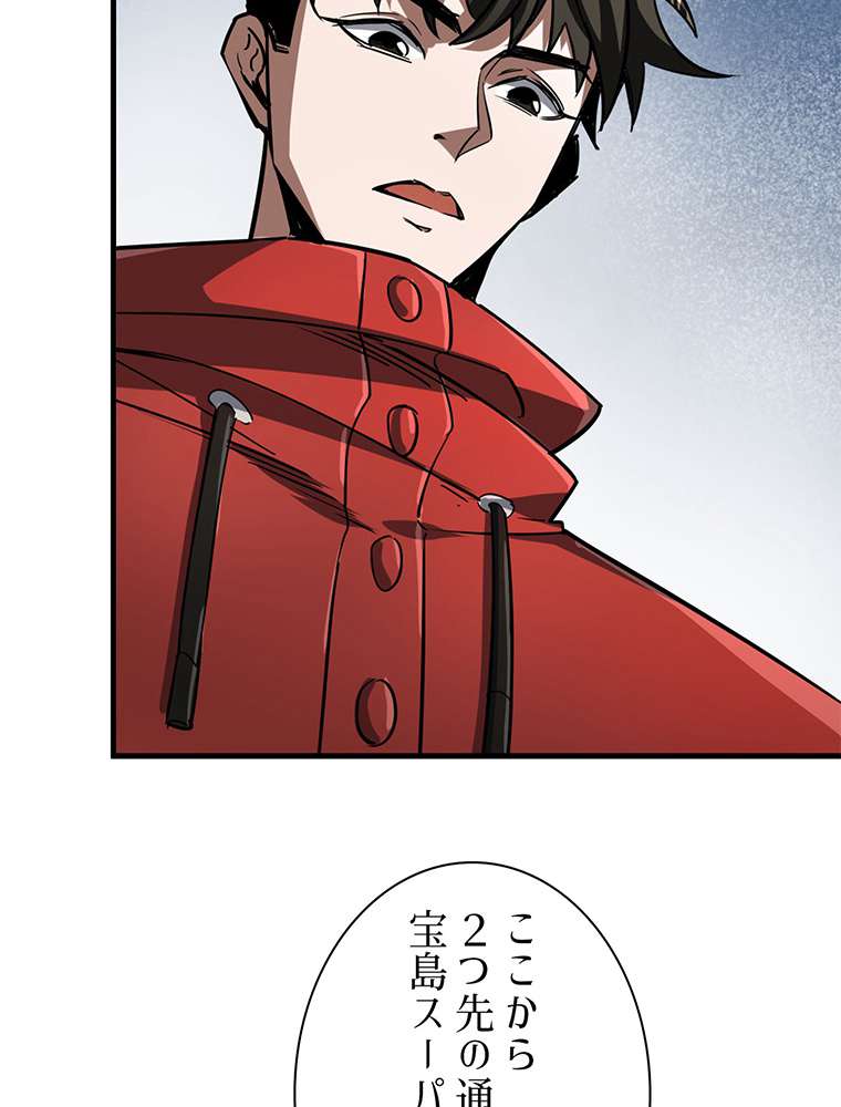 P42