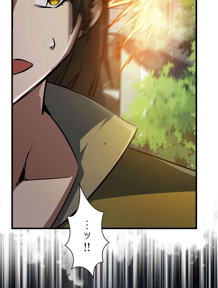 P56