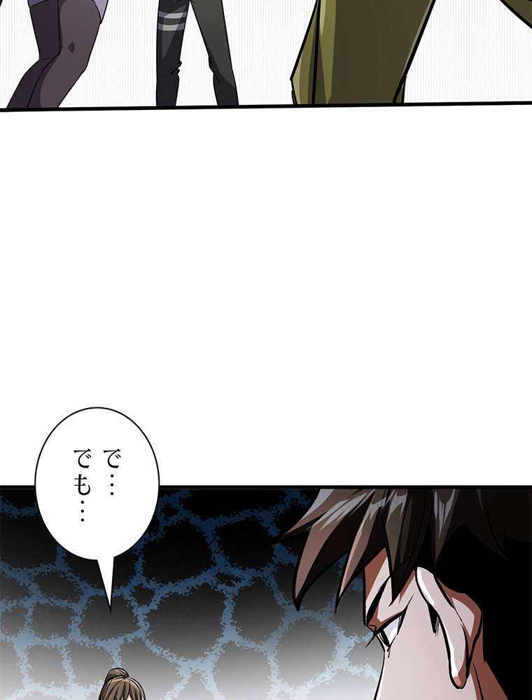P59