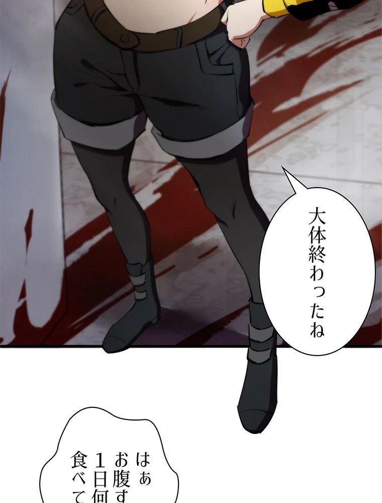 P37