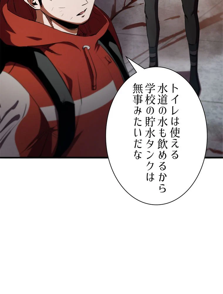 P42