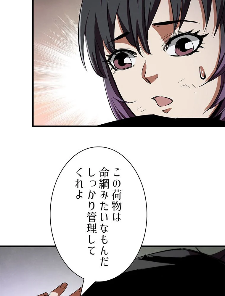 P46