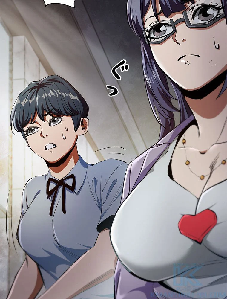 P59
