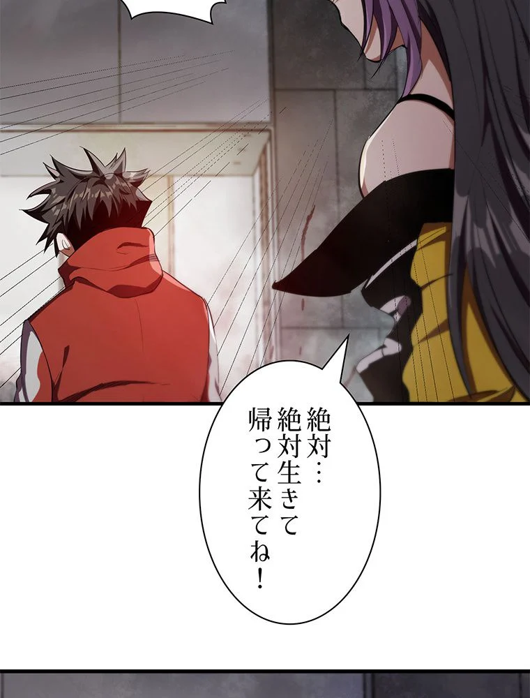 P66