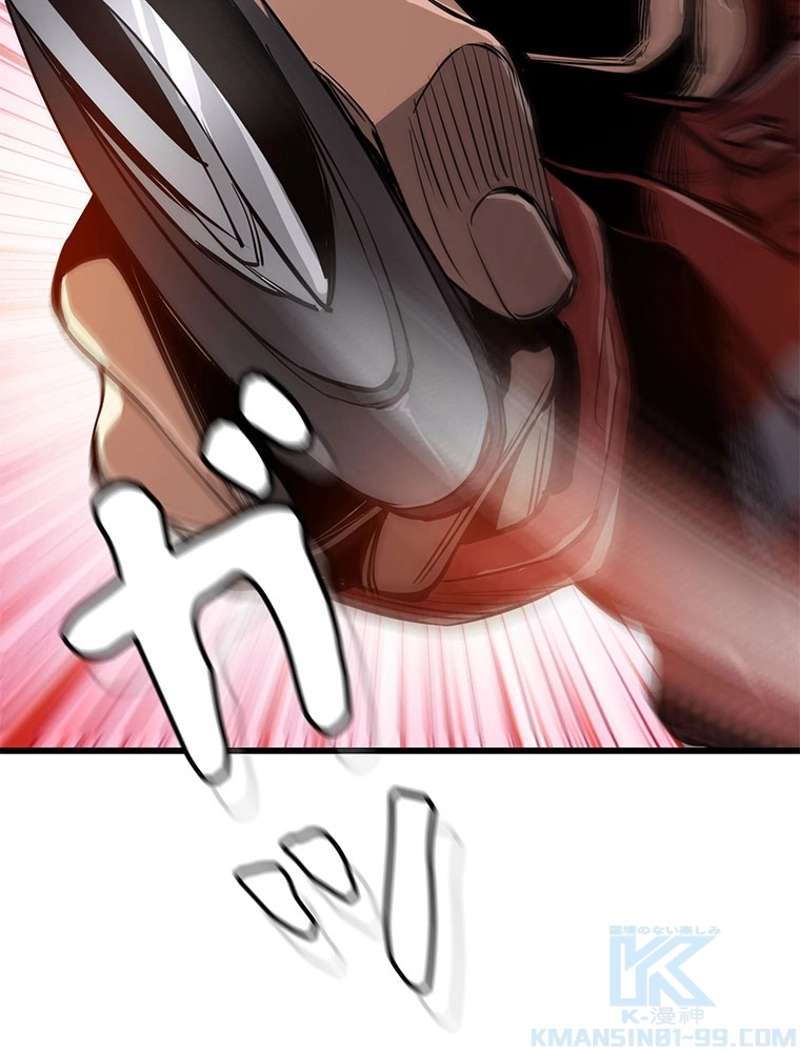 P43