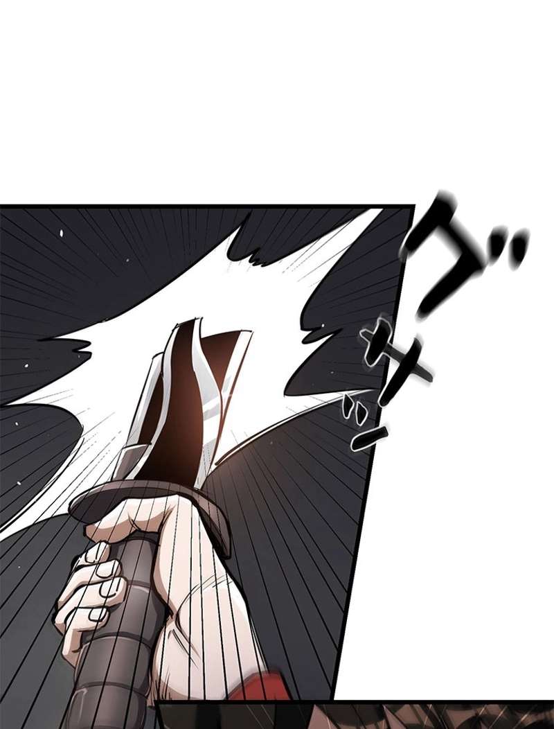 P44