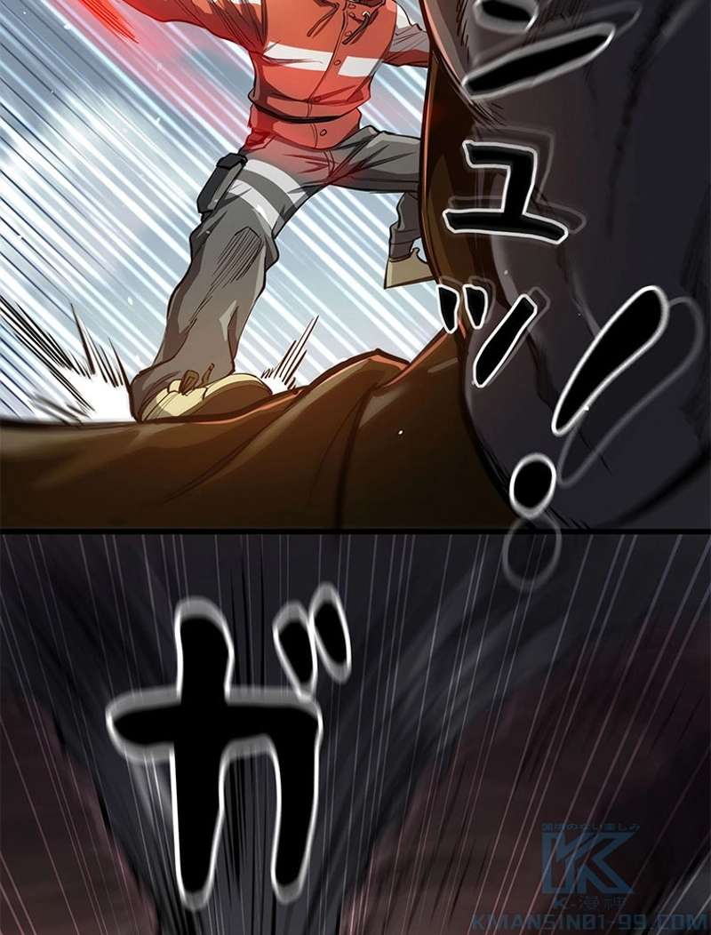 P46