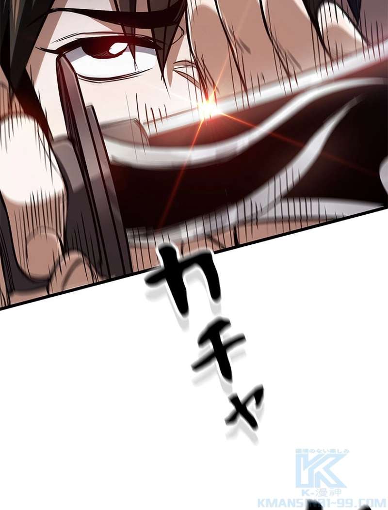 P49