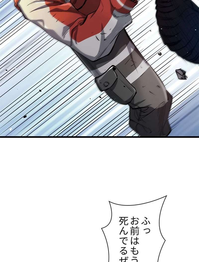 P51