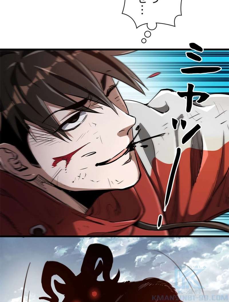 P52