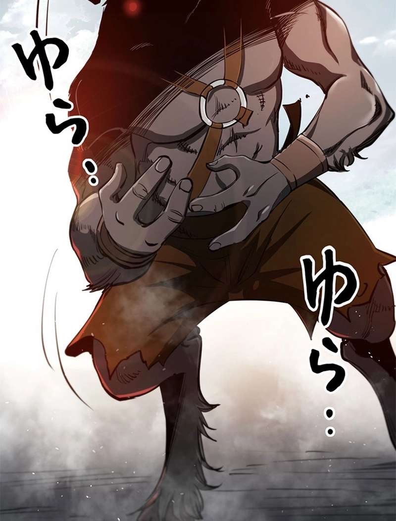 P53