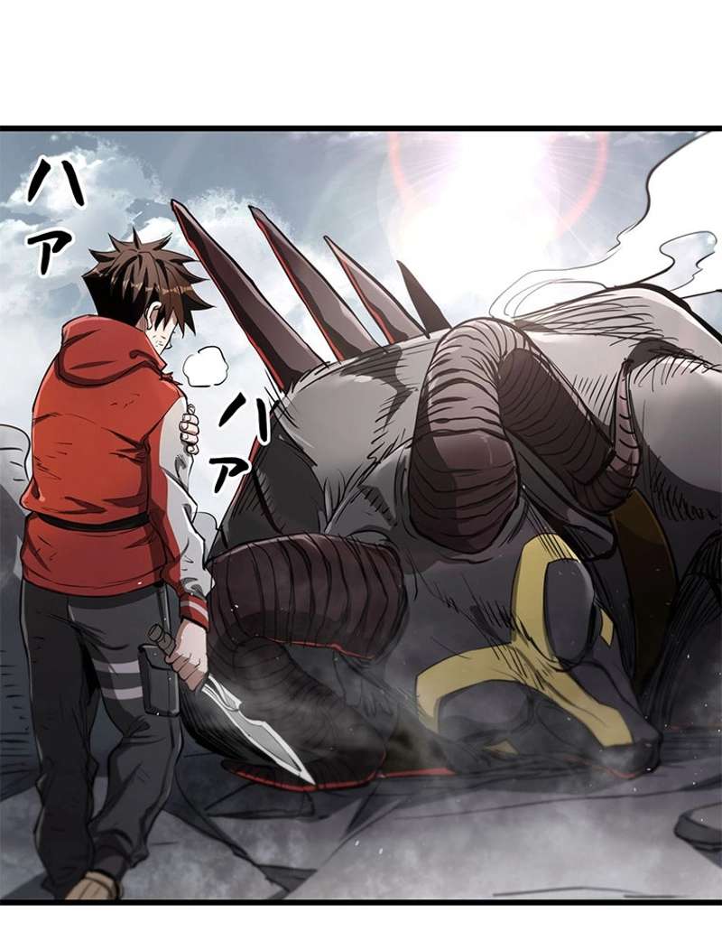P56