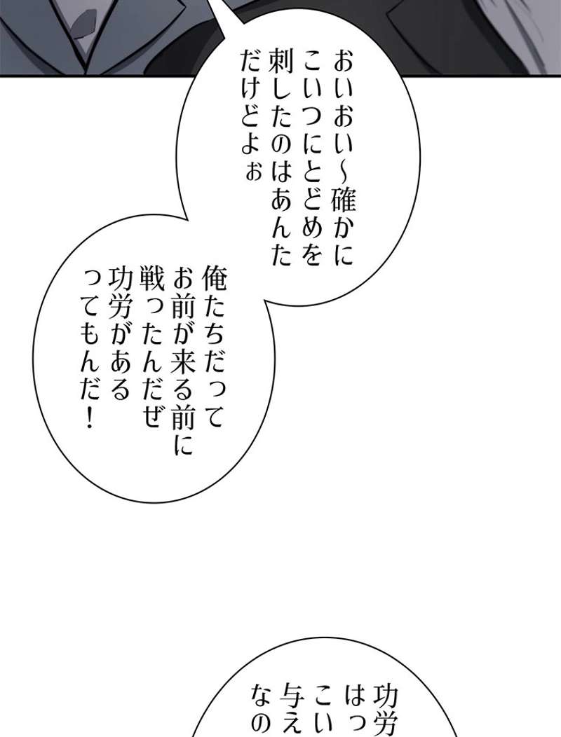 P66