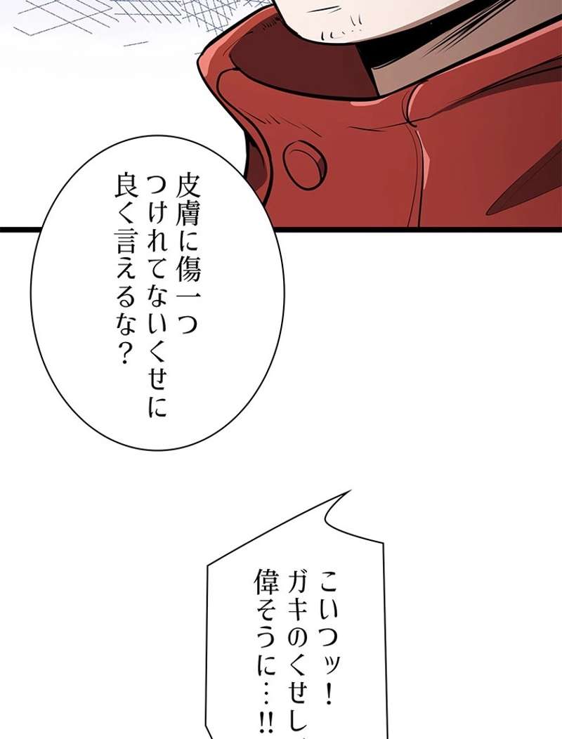 P68