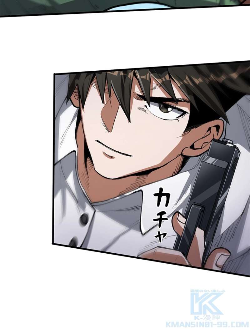 P34