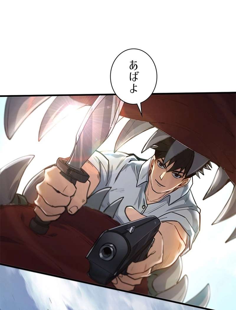 P35