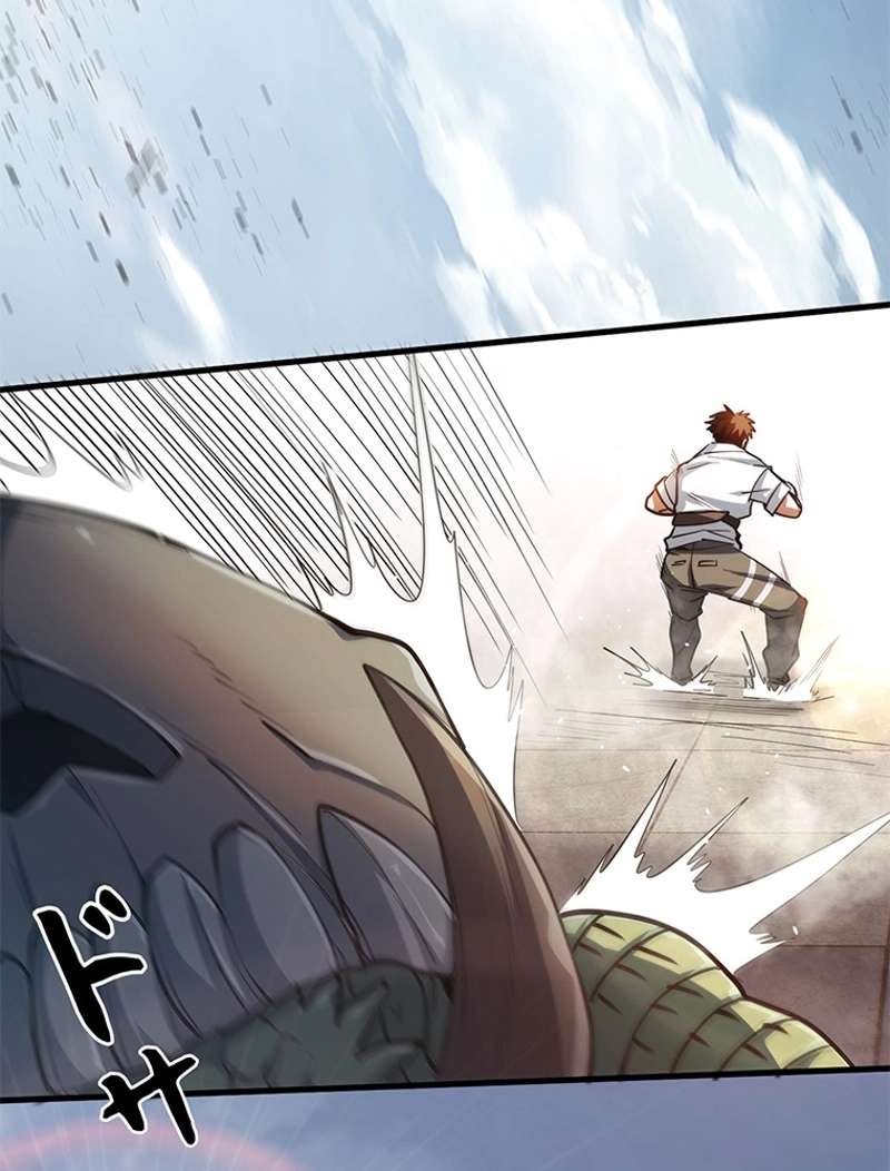 P38