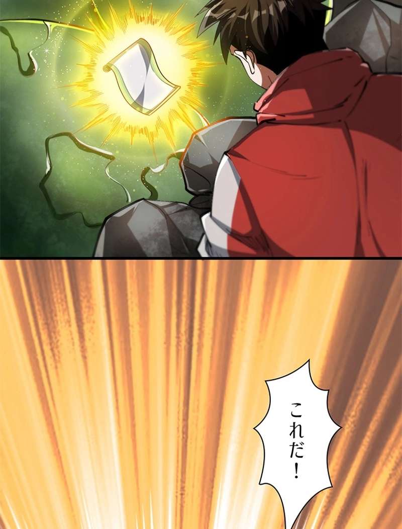 P42