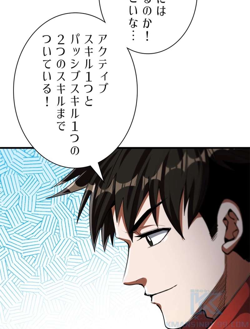 P46