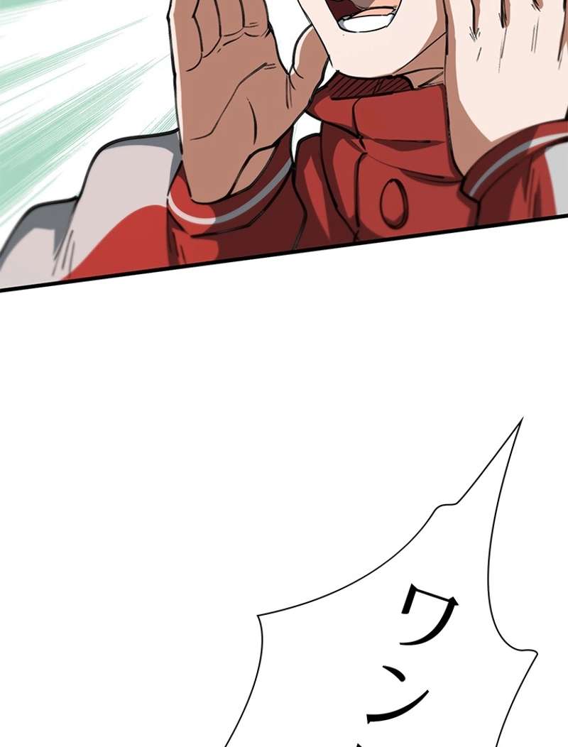 P57