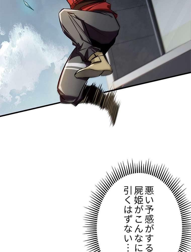 P37