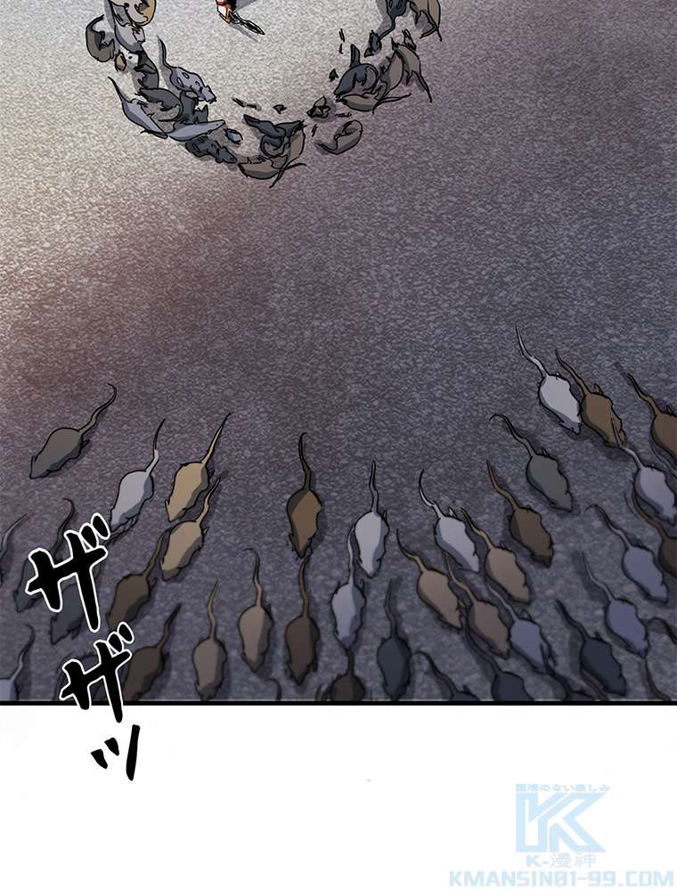 P57