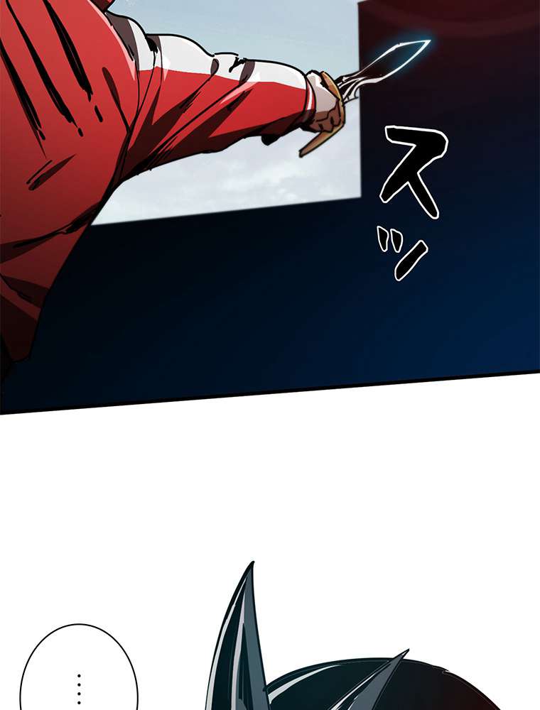 P59