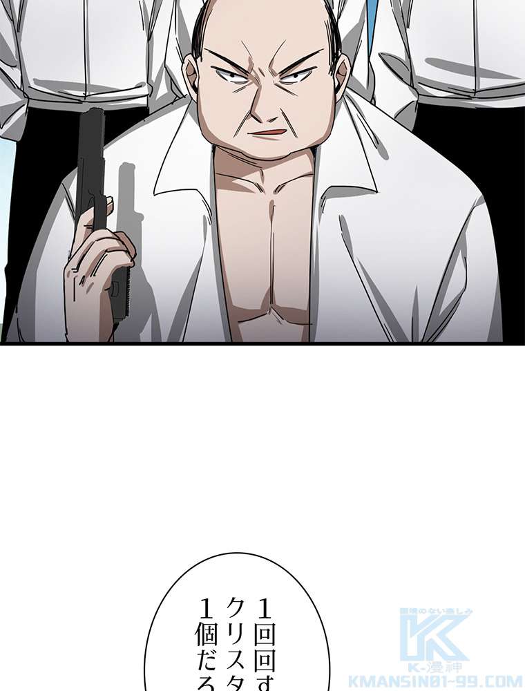P37