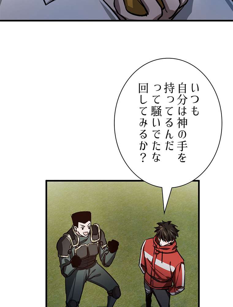 P41