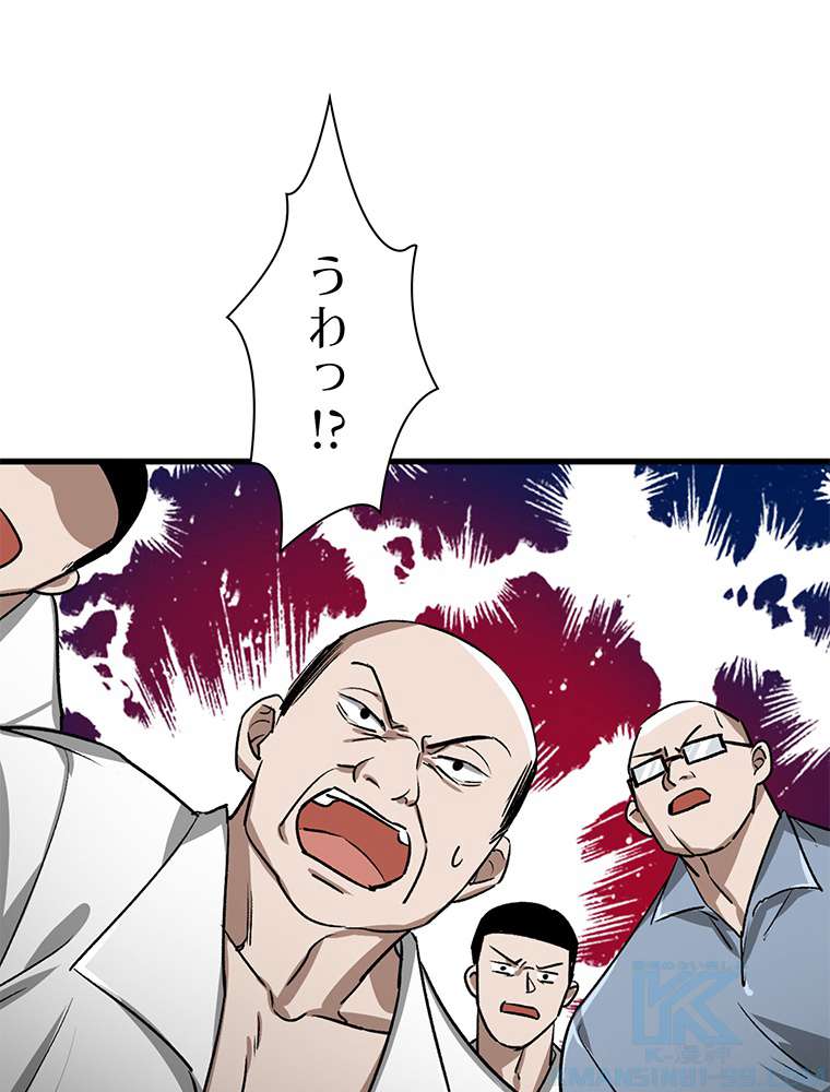 P55