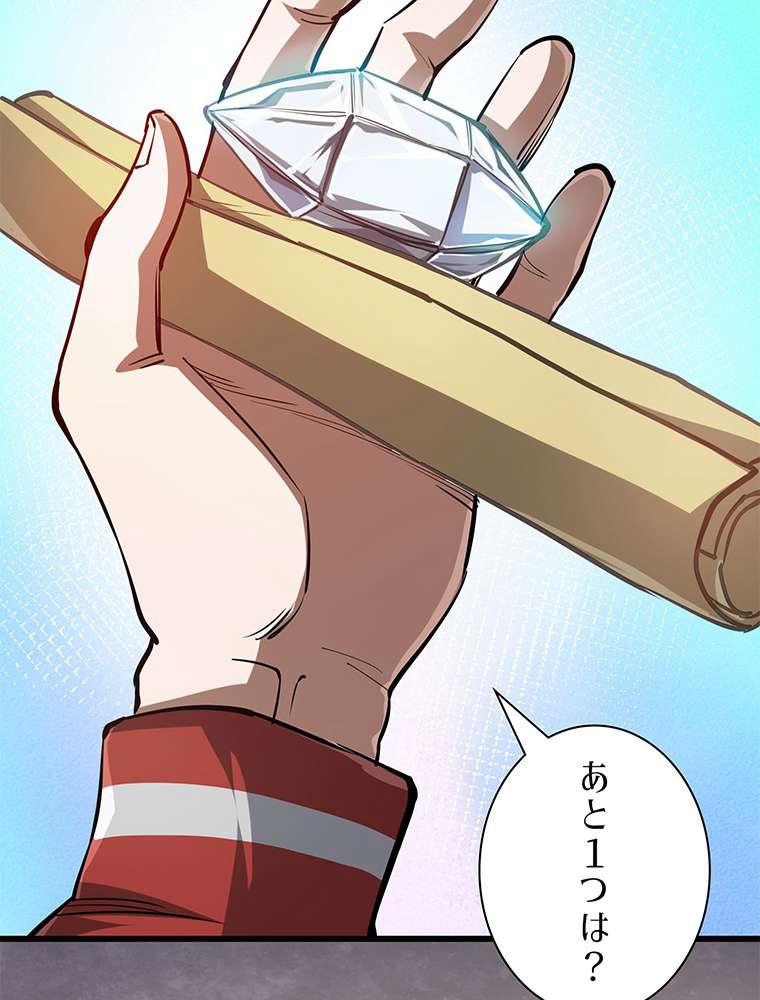 P38