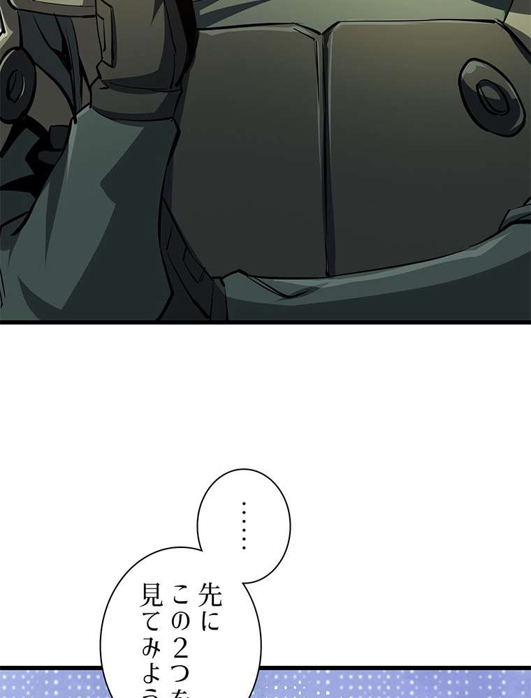 P41