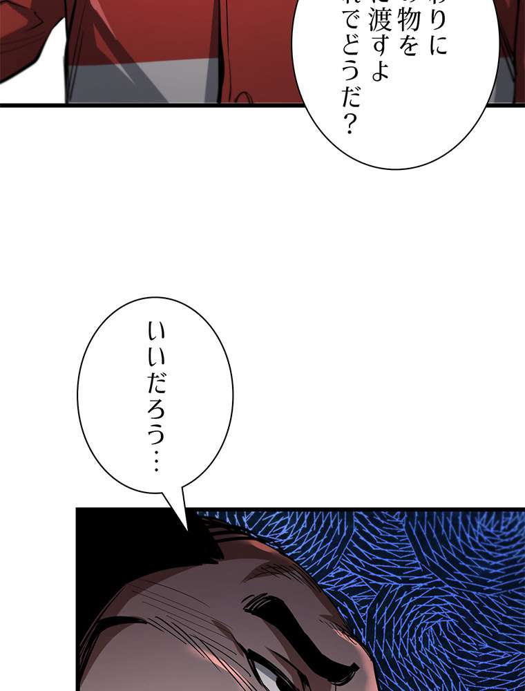 P57