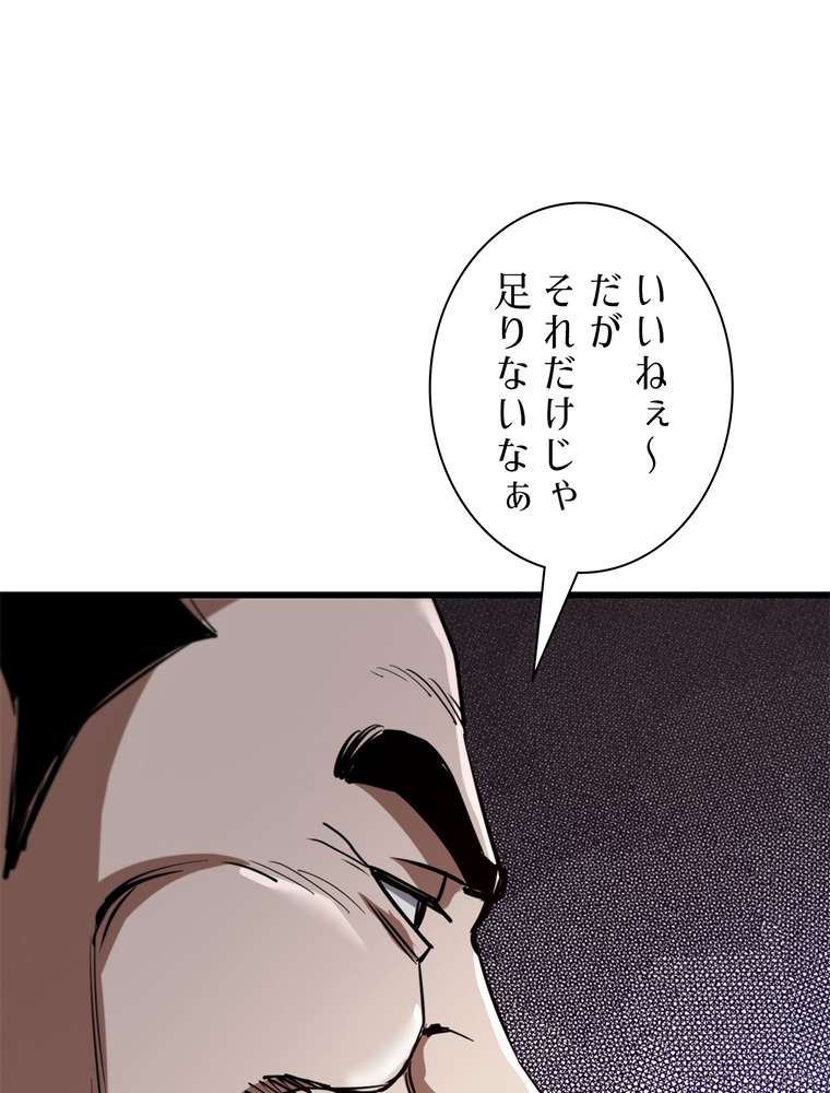 P63