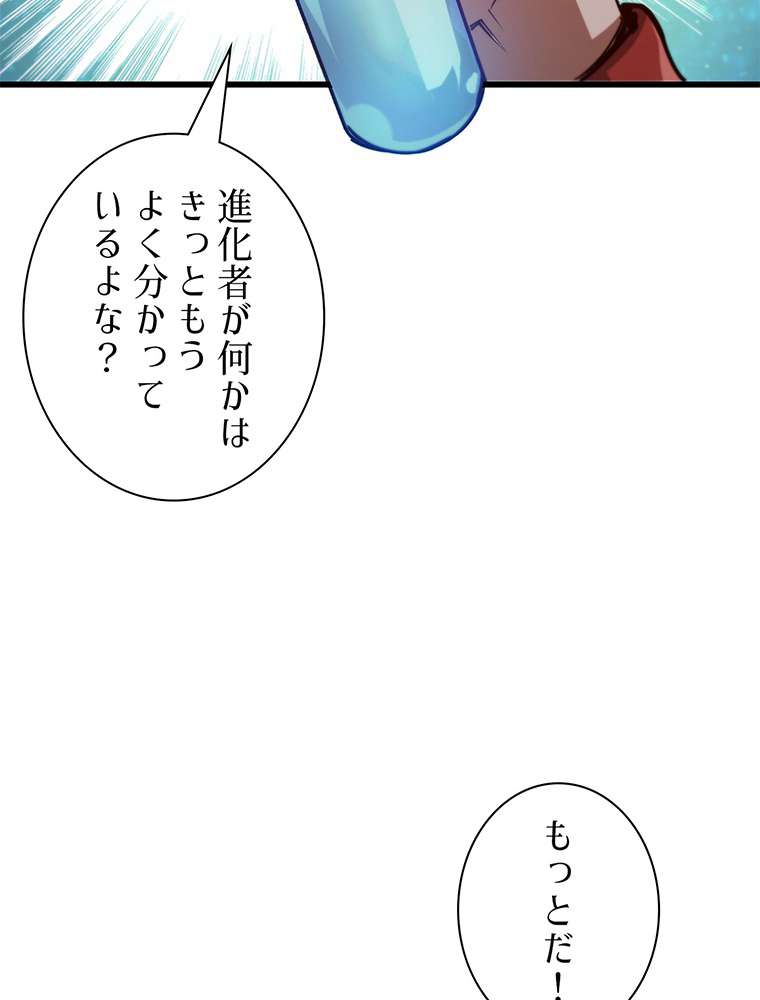 P66