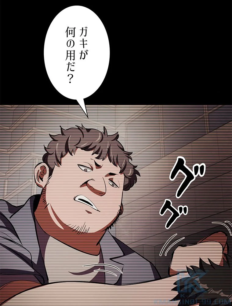 P44