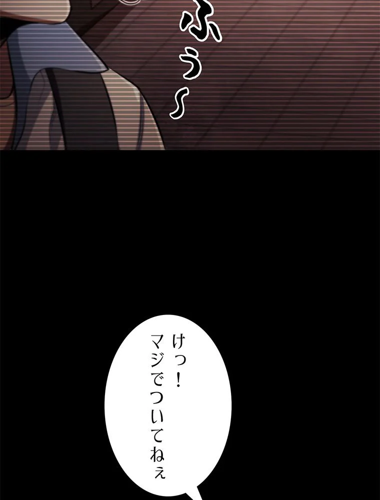 P52