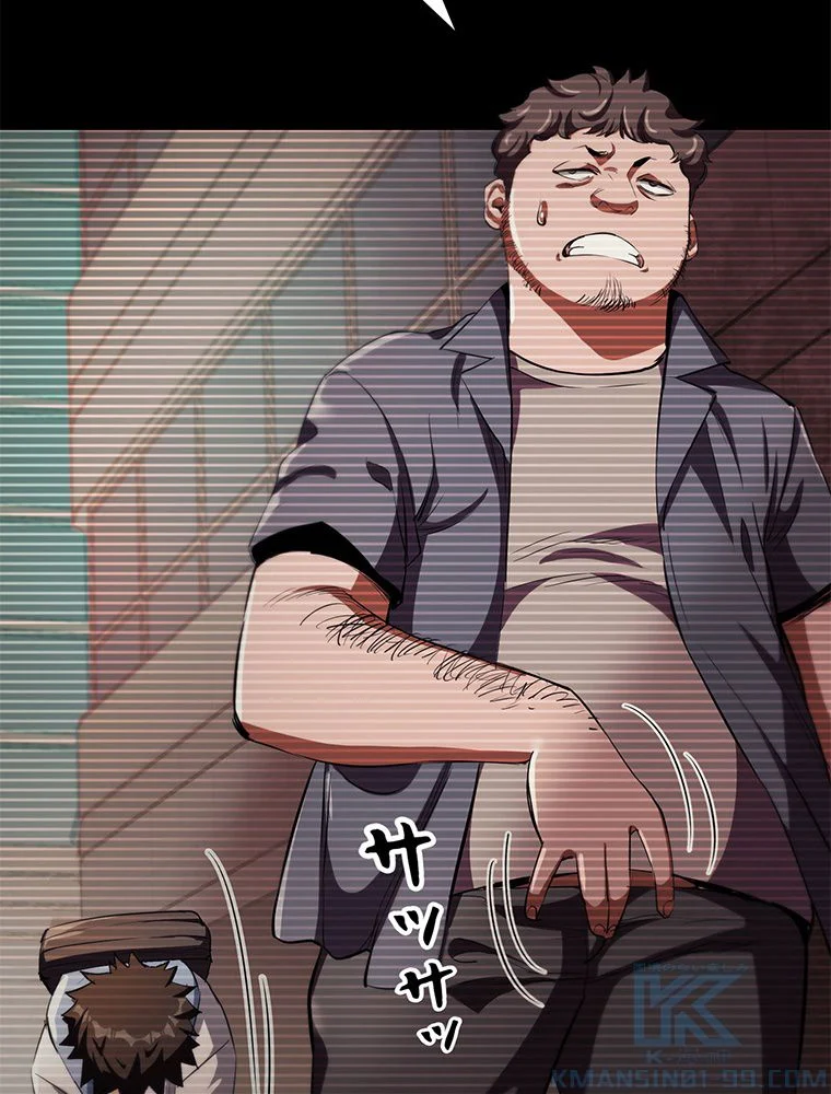 P53