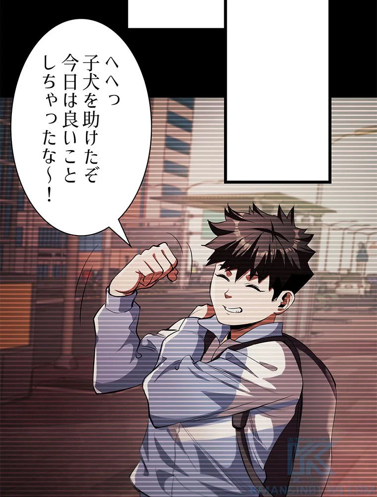 P56