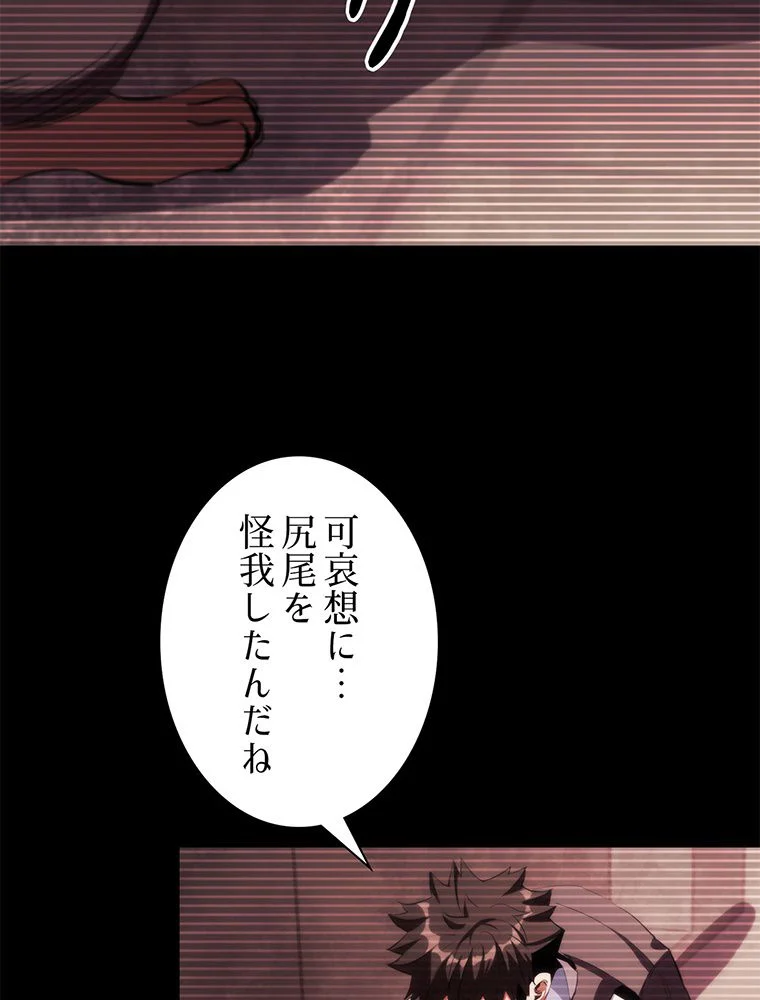 P60