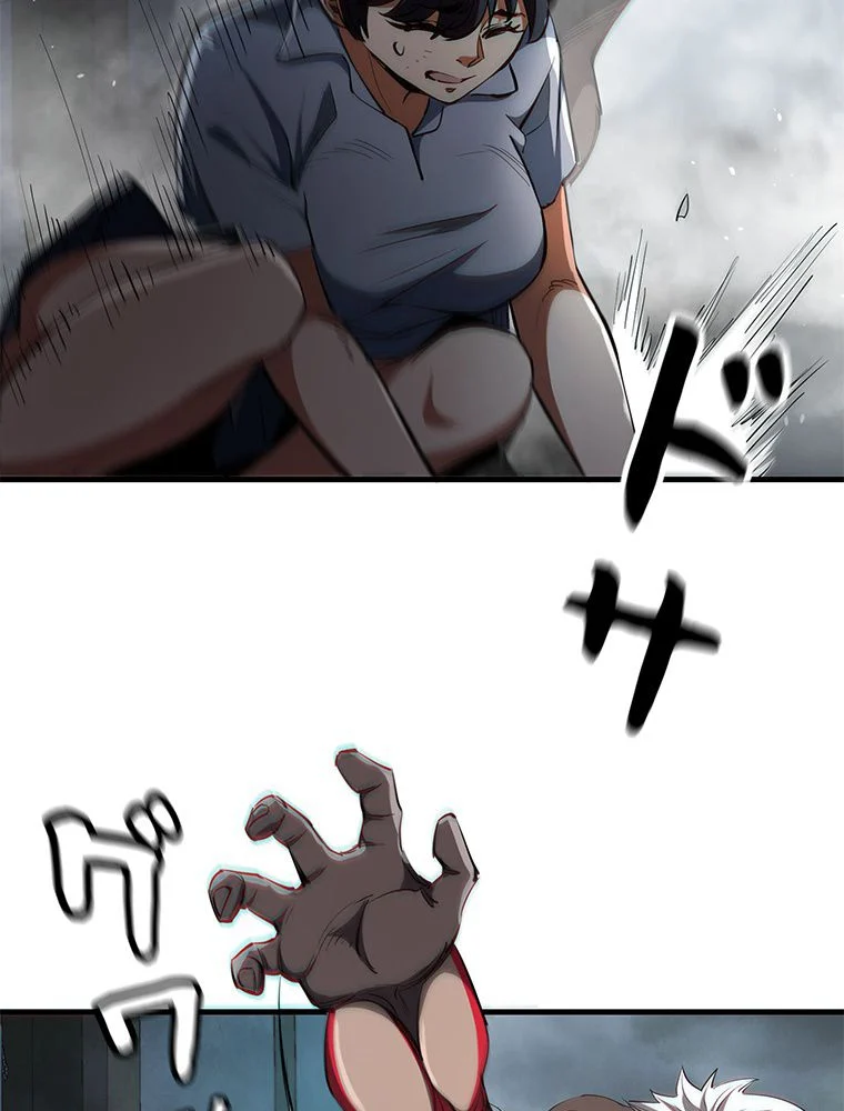 P41