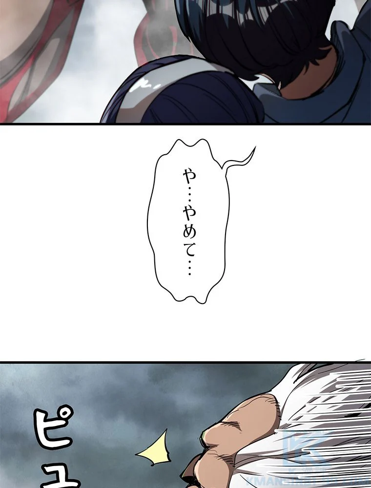 P48