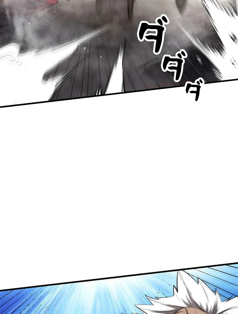 P55